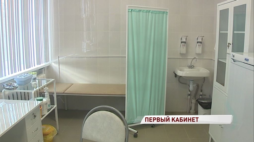 В Ярославле появился первый кабинет неотложной детской медпомощи