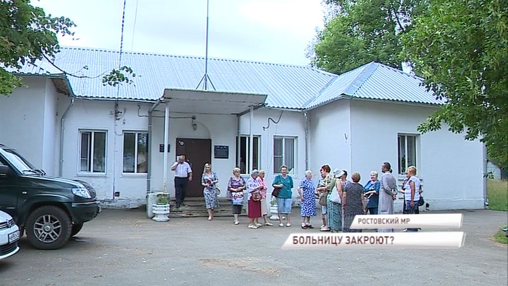 Один терапевт на 12 тысяч жителей: Семибратовскую больницу могут закрыть?