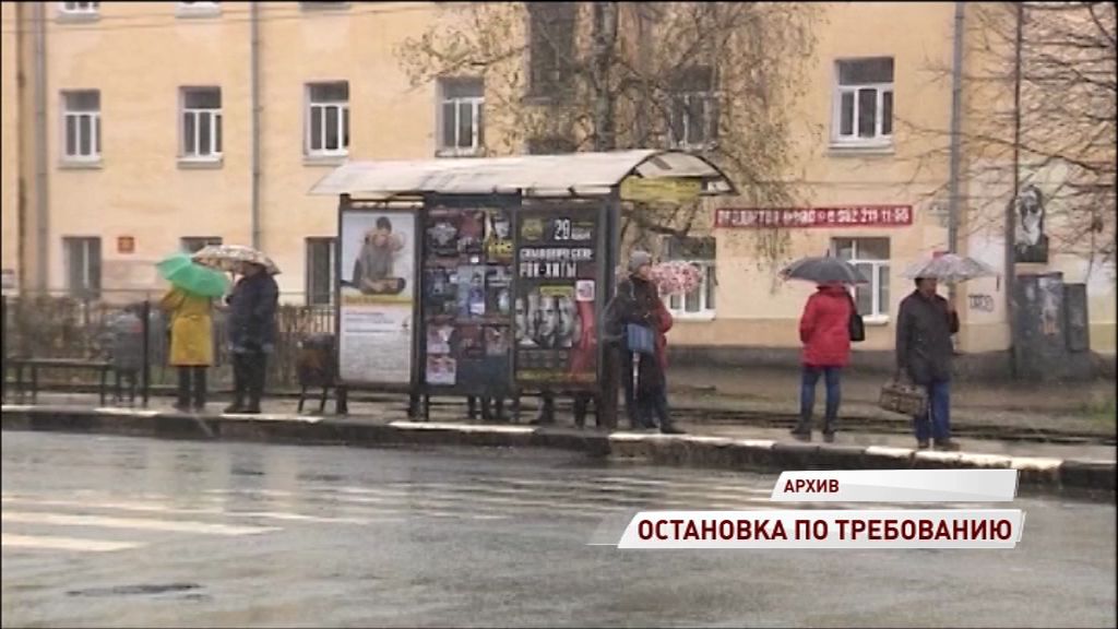 Городские власти вновь займутся обновлением остановочных комплексов