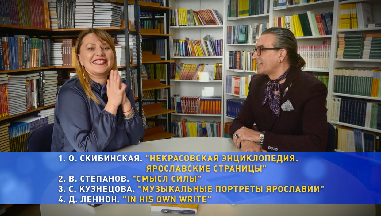 Рубрика «Первая страница». Сила слова