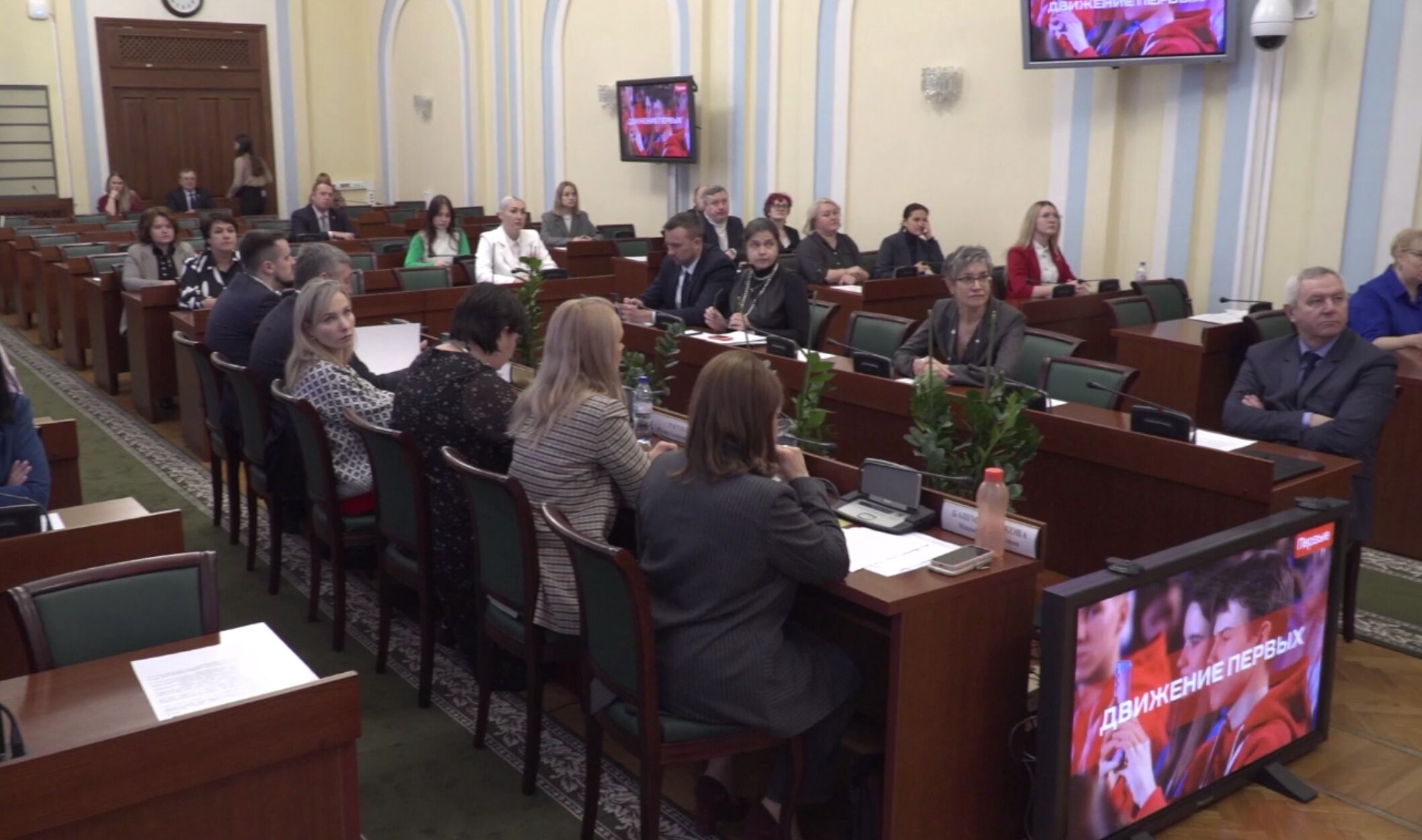 «Движение Первых» подвело итоги первого года работы в Ярославской области