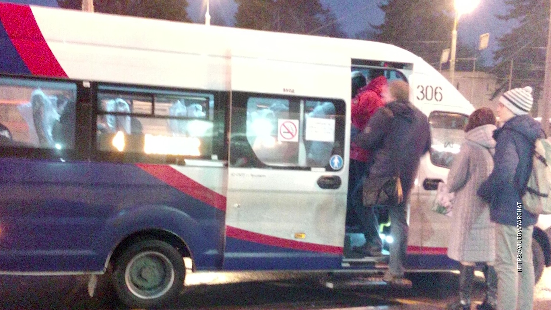 Ярославцы пожаловались на «Газели», которые поставили на автобусный маршрут №4