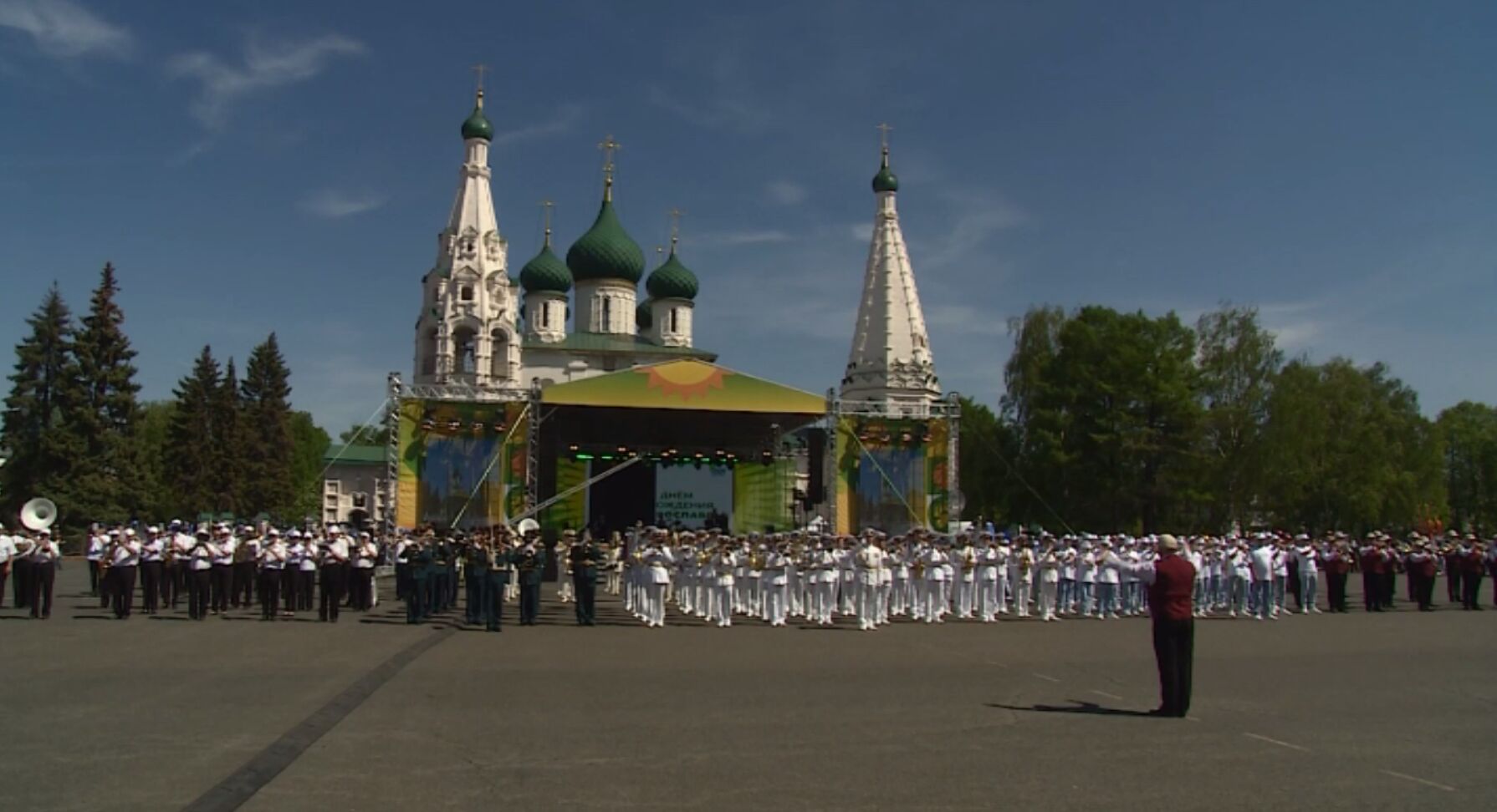 «Итоги недели с Юлией Тихомировой». Выпуск от 25.05.2024
