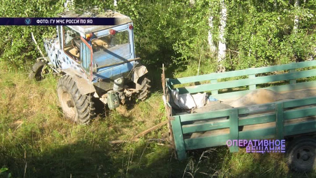 Тракторист не справился с управлением и «улетел» в кювет: есть пострадавшие