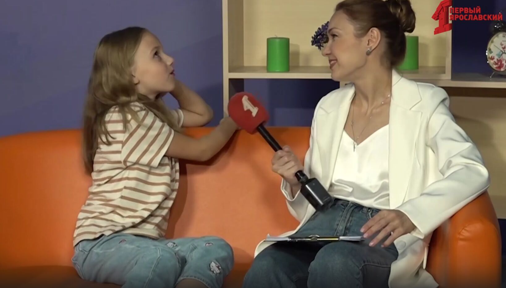 «Объяснялки». День знаний