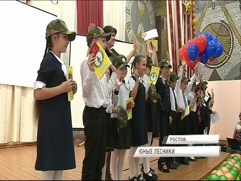 Школьное лесничество появилось в Ростове