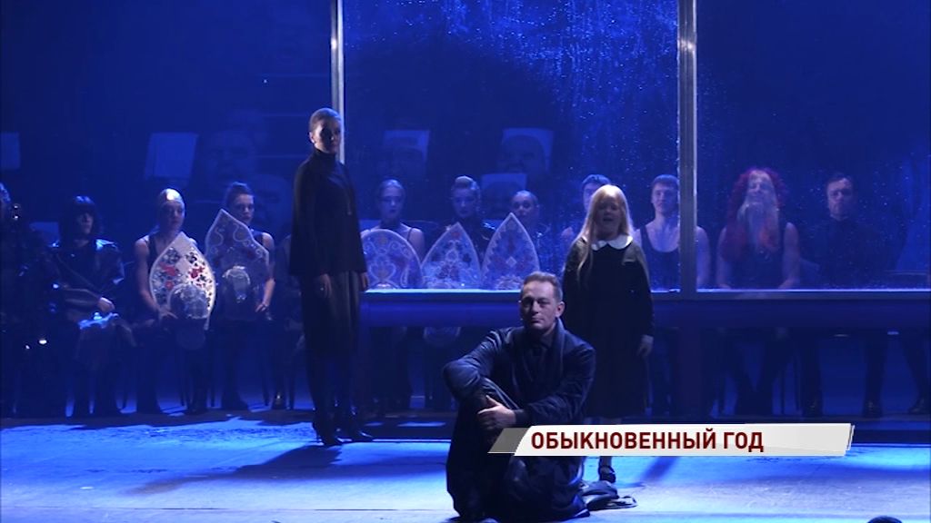 Спектакль Волковского «Обыкновенное чудо» отмечает годовщину