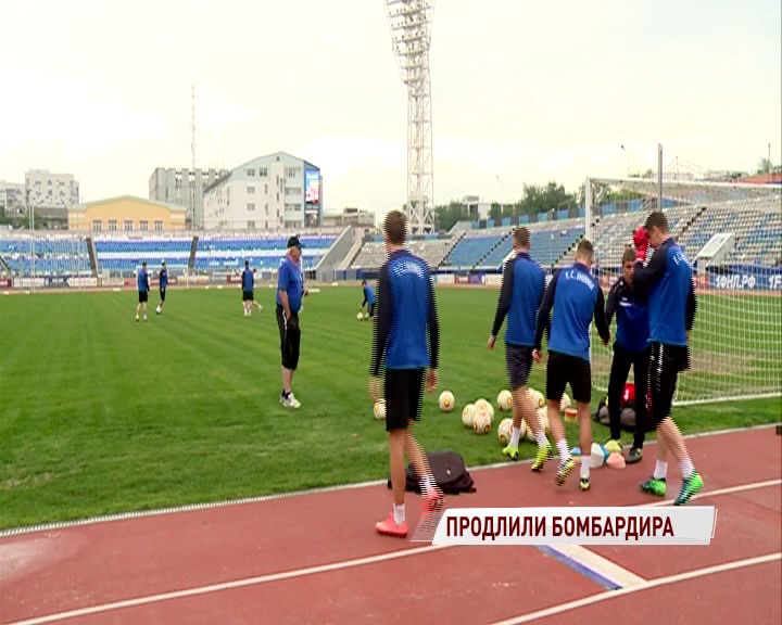 «Шинник» продлил контракт с Самодиным