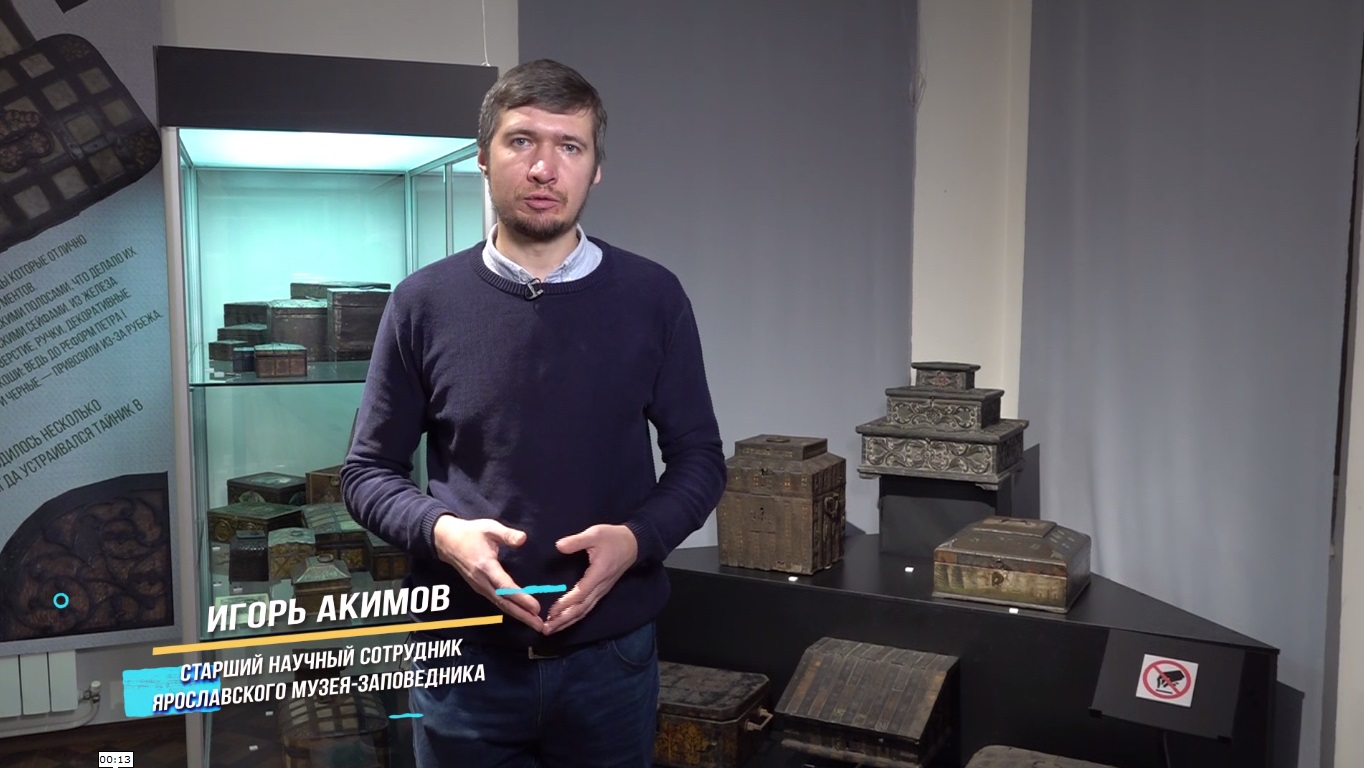 «История вещей». Что такое ларцы подголовники?