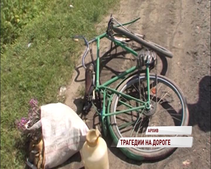 В Ярославле за два дня сбили трех велосипедистов
