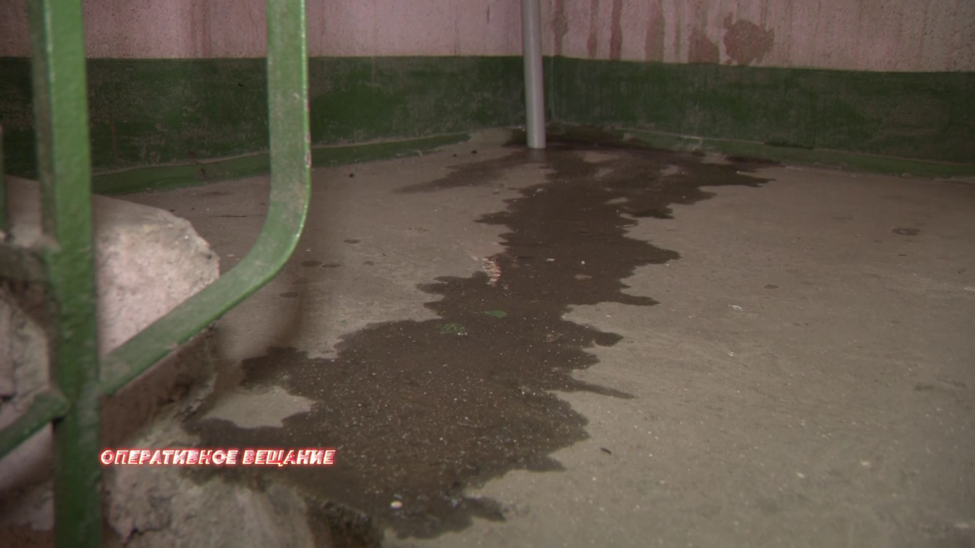 В Красноперекопском районе в доме затопило несколько этажей