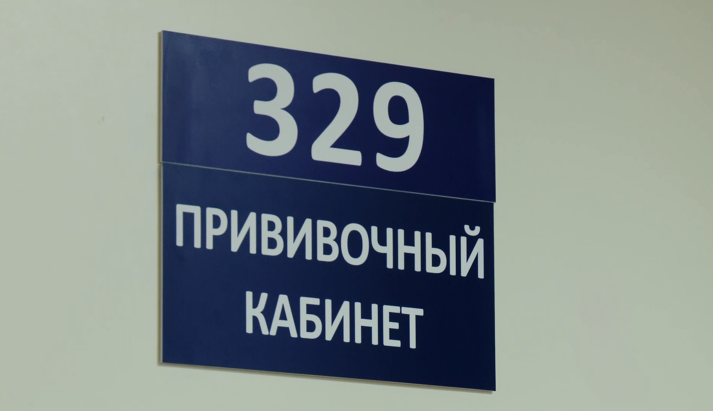 https://admin.xn--b1amnebsh2h.xn--p1ai/upload/content/9f3/76a0suutevs7dlmgr8609r3n6o5mv7m5.jpeg