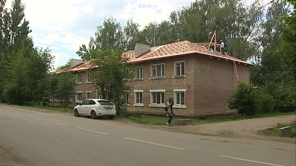 В Гаврилов-Яме стартовал капремонт многоквартирных домов