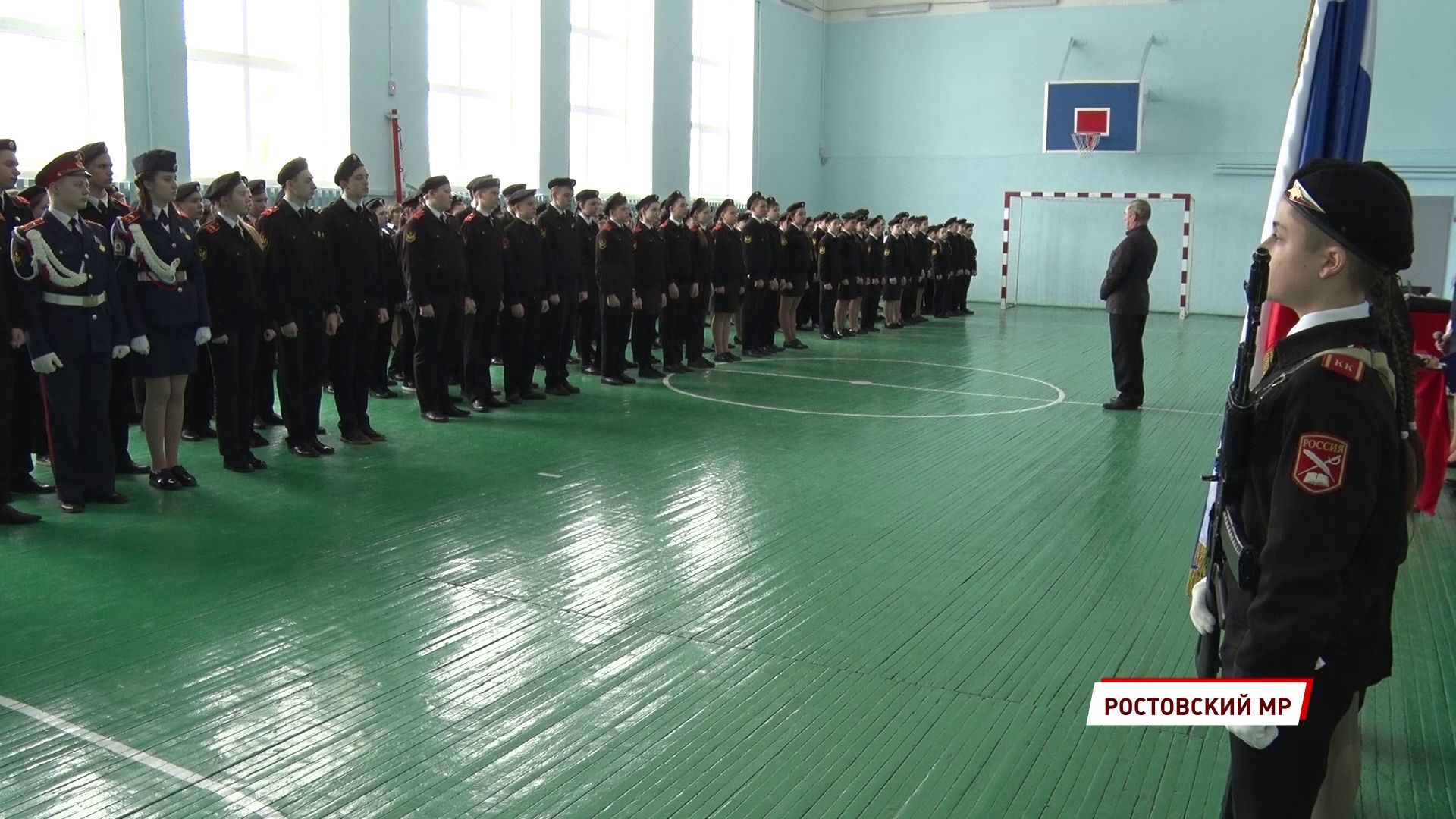 В Ростовском районе шестерых школьников торжественно приняли в кадеты