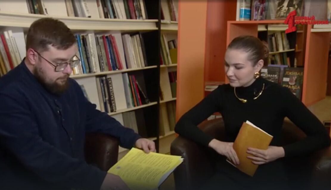 Первая страница: книги-игры