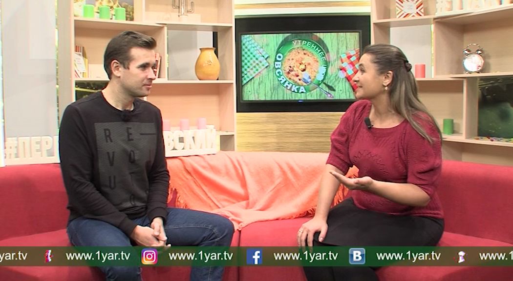 Утреннее шоу "Овсянка" от 16.10.19