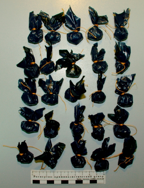 В Ярославле задержали молодого мужчину с крупной партией героина