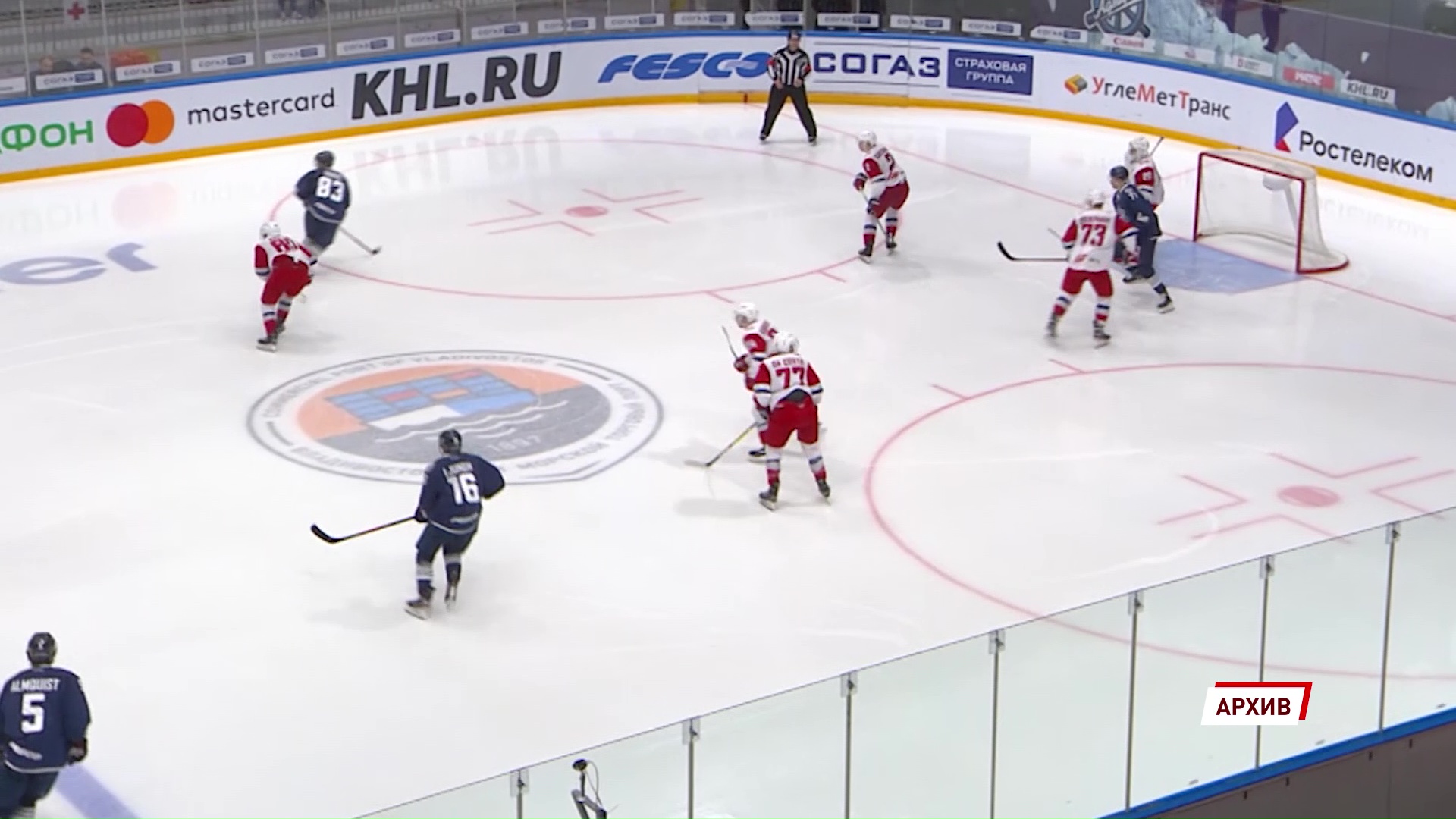 «Адмирал» не примет участие в чемпионате КХЛ 20/21