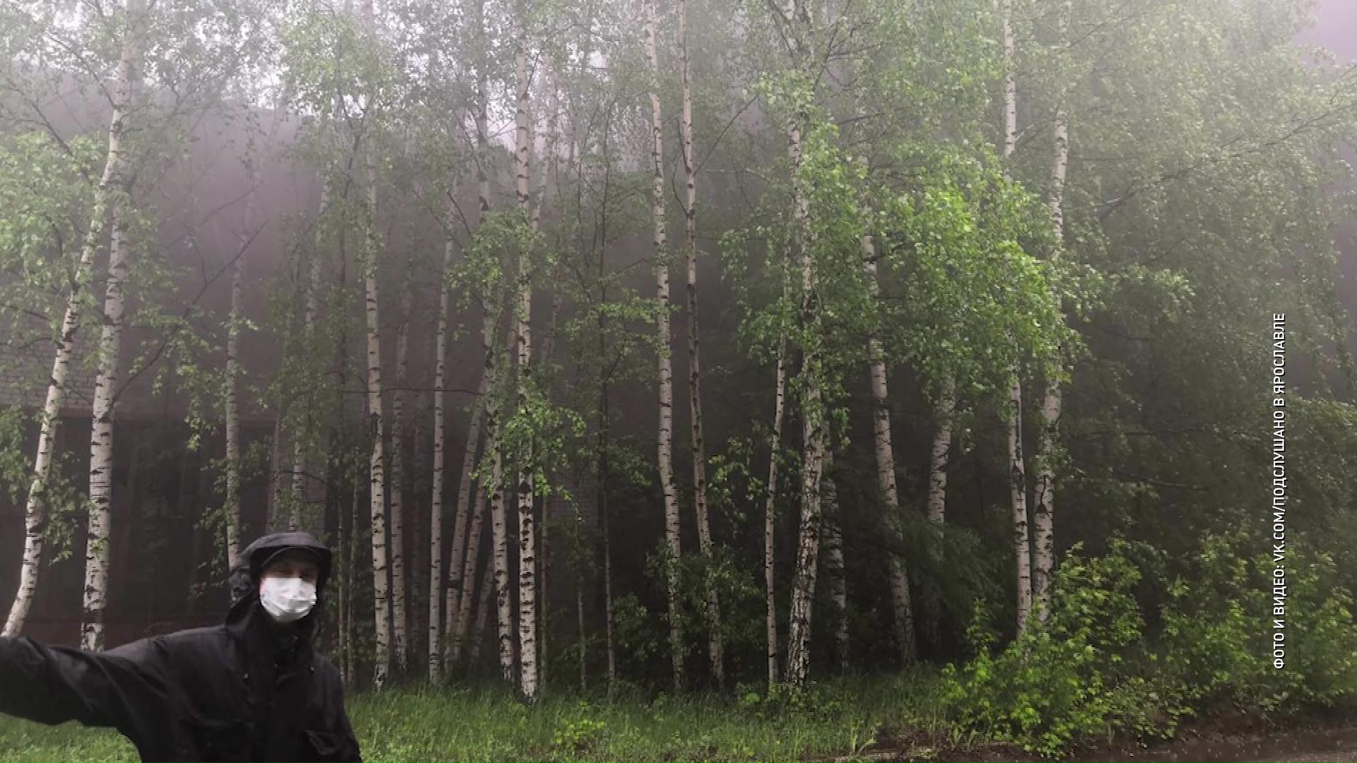 Было тяжело дышать: крупный пожар напугал ярославцев