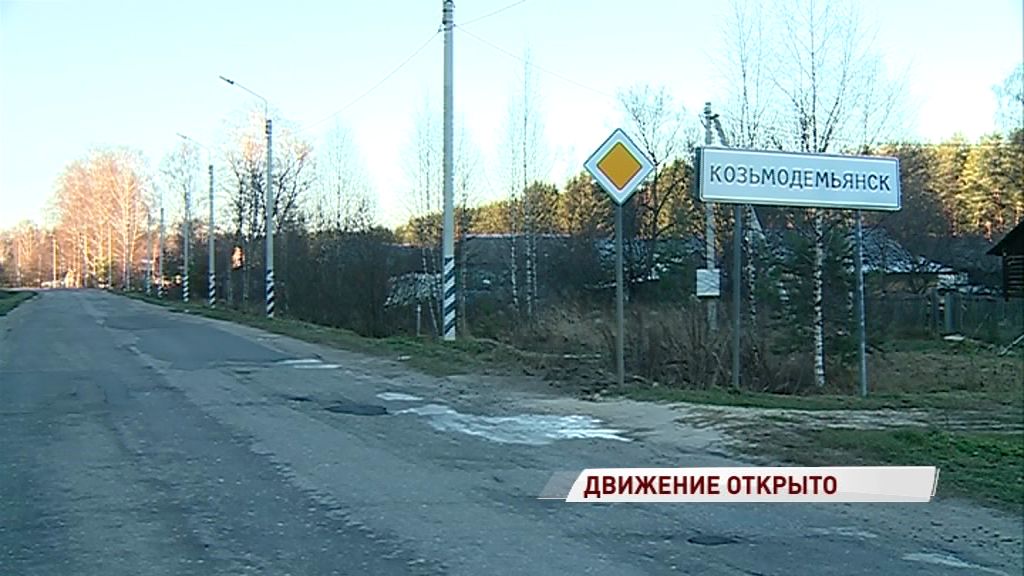 На переезде, где сошел с рельсов локомотив, восстановили движение