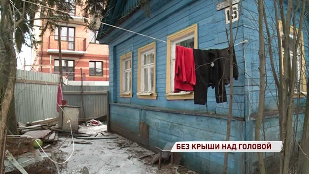 Пожар оставил три семьи без жилья: как помогут погорельцам