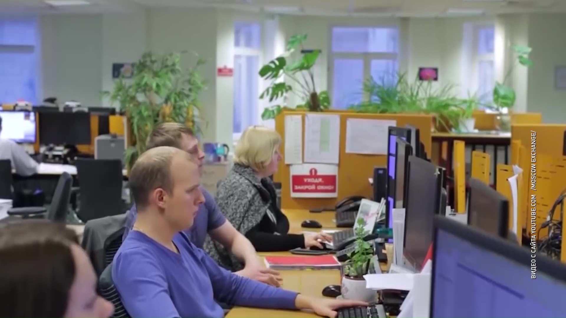 Рубрика «Личные финансы» в передаче «Овсянка». Вклады (ч. 2)