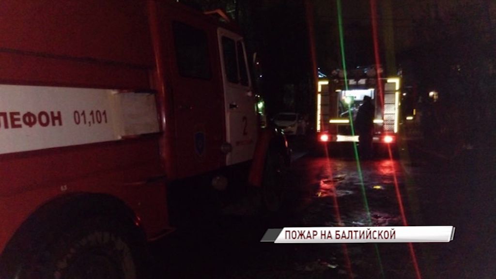 На Балтийской полыхал расселенный дом