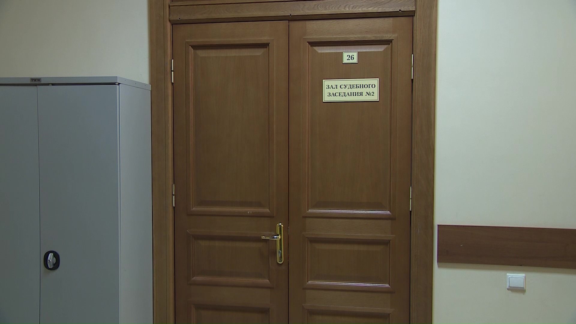 В Ярославле директор организации скрыл от налоговой 15 миллионов рублей