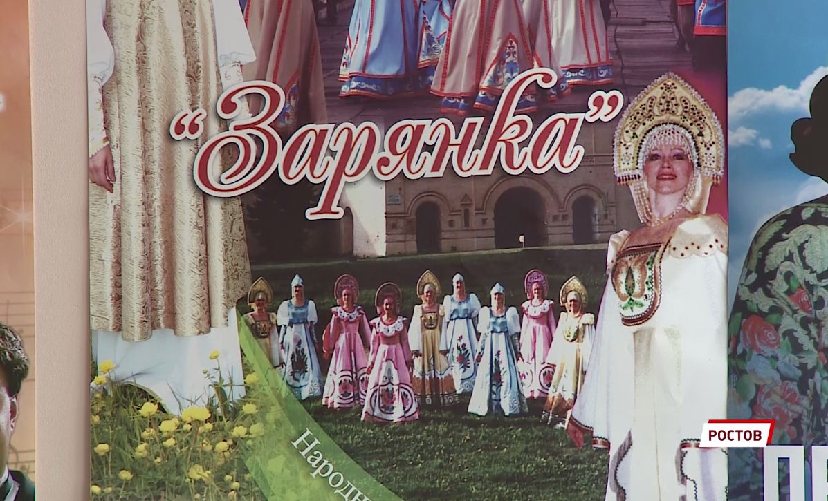 Ансамбль из Ярославской области попал в топ-10 участников финала фестиваля славянского искусства