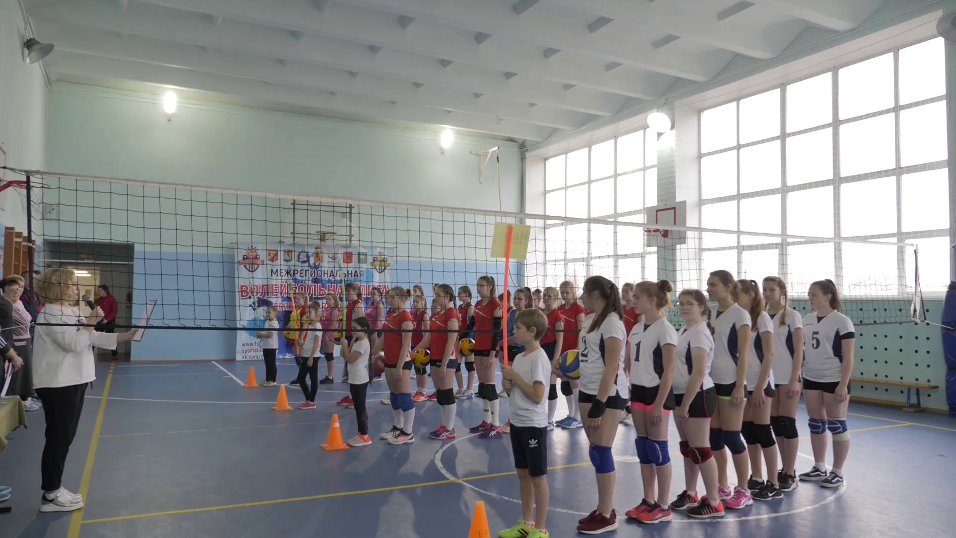 В Ярославской области стартовала Межрегиональная волейбольная лига сельских школ