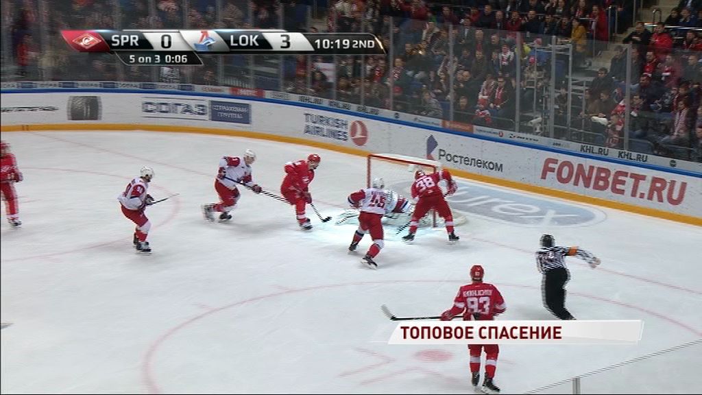 Сейв голкипера «Локомотива» вошел в десятку лучших по итогам игровой недели в КХЛ