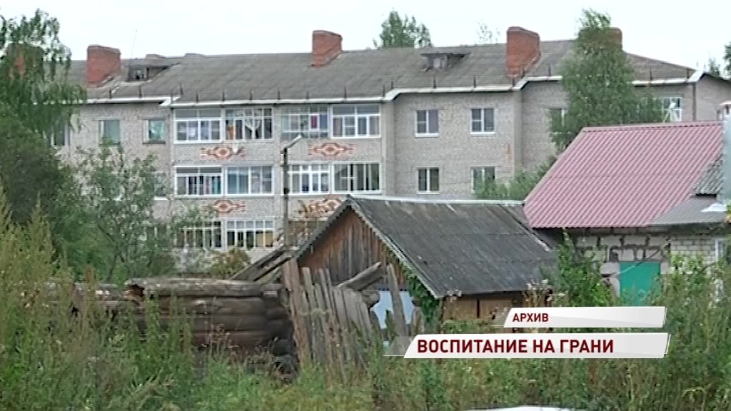 Дети из семьи, где ребенка привязали веревкой за шею к столбу, вернулись домой из реабилитационных центров