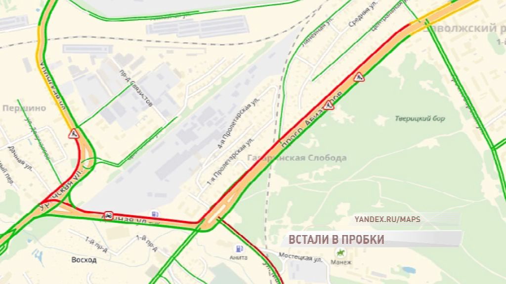 Заволжане из-за пробки опоздали на работу и учебу