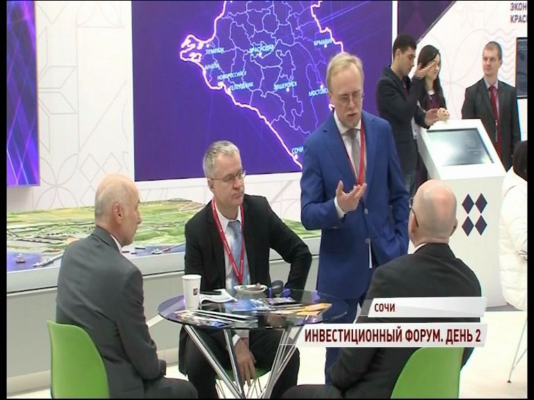 В Ярославле хотят открыть офис, где будут обучать эффективной работе с инвесторами