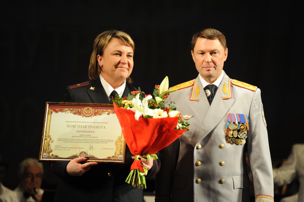 Ярославские полицейские отмечают профессиональный праздник