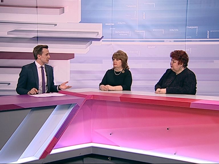 Программа от 29.02.2016