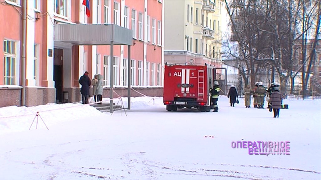 Пожарная тревога в 37-й школе оказалась ложной