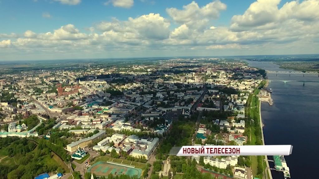 На «Первой Ярославском» стартует новый телесезон
