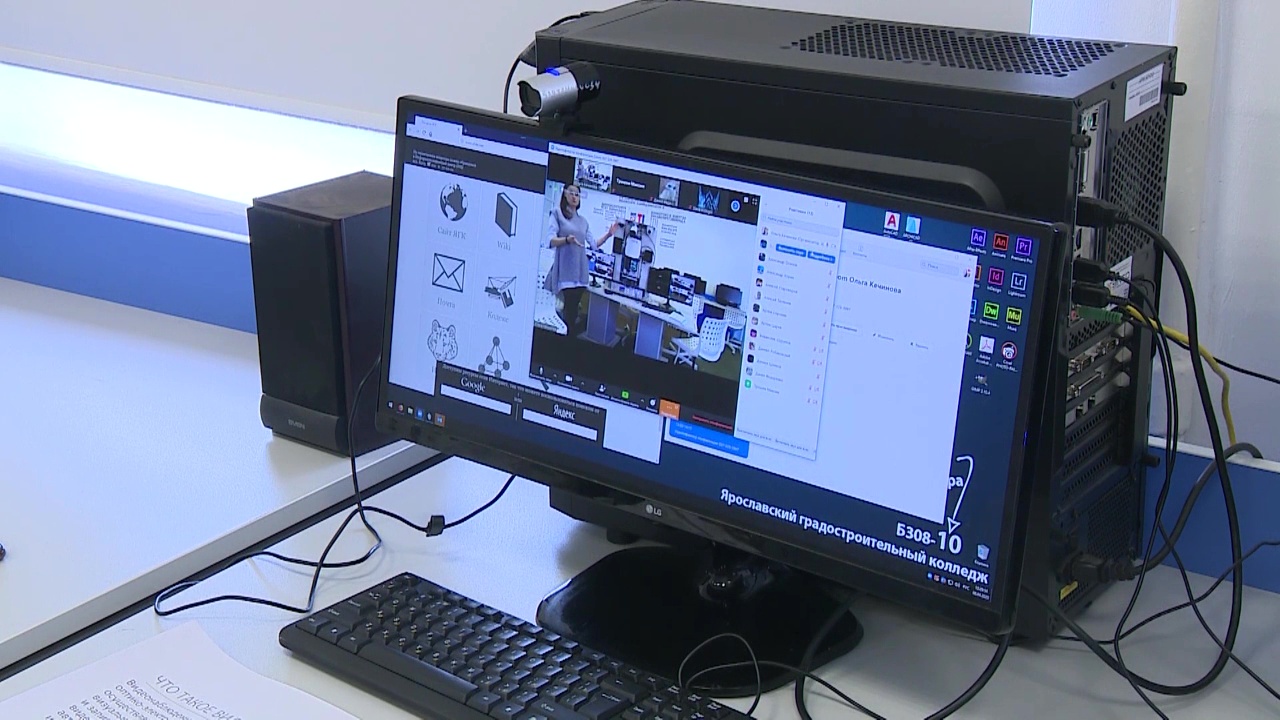 26 тысяч студентов колледжей и техникумов региона перешли на дистанционное обучение