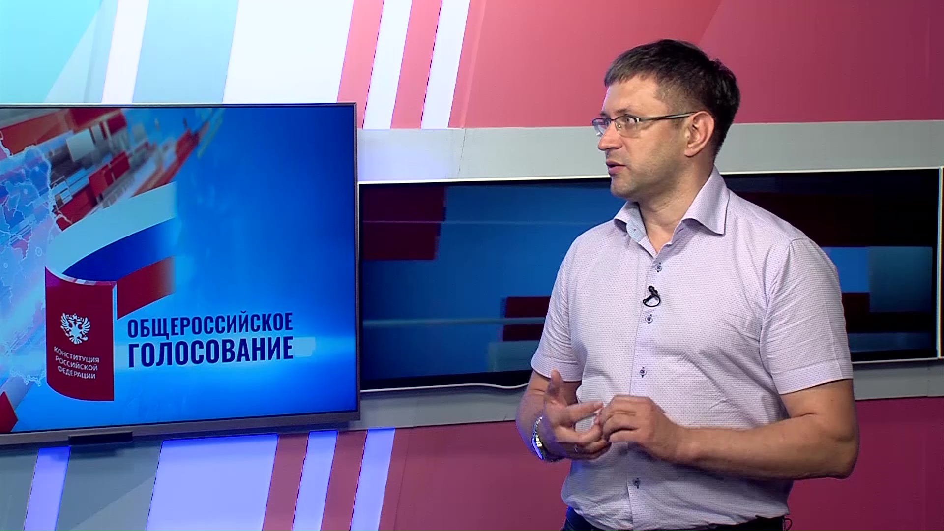 Александр Краснов: «Поправки в Конституцию вносят ценностное измерение в вопросы образования»
