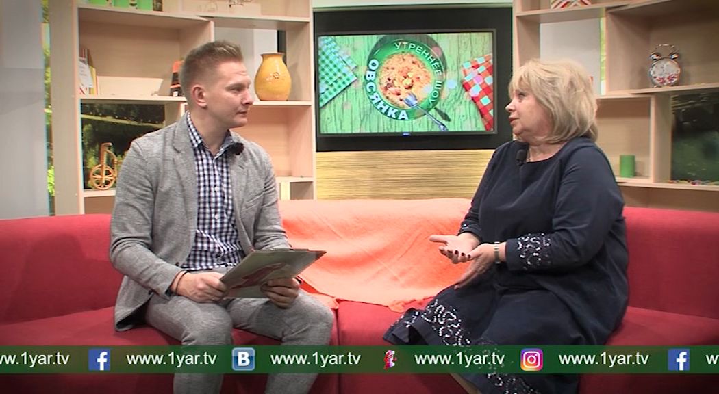 Утреннее шоу "Овсянка" от 23.10.19