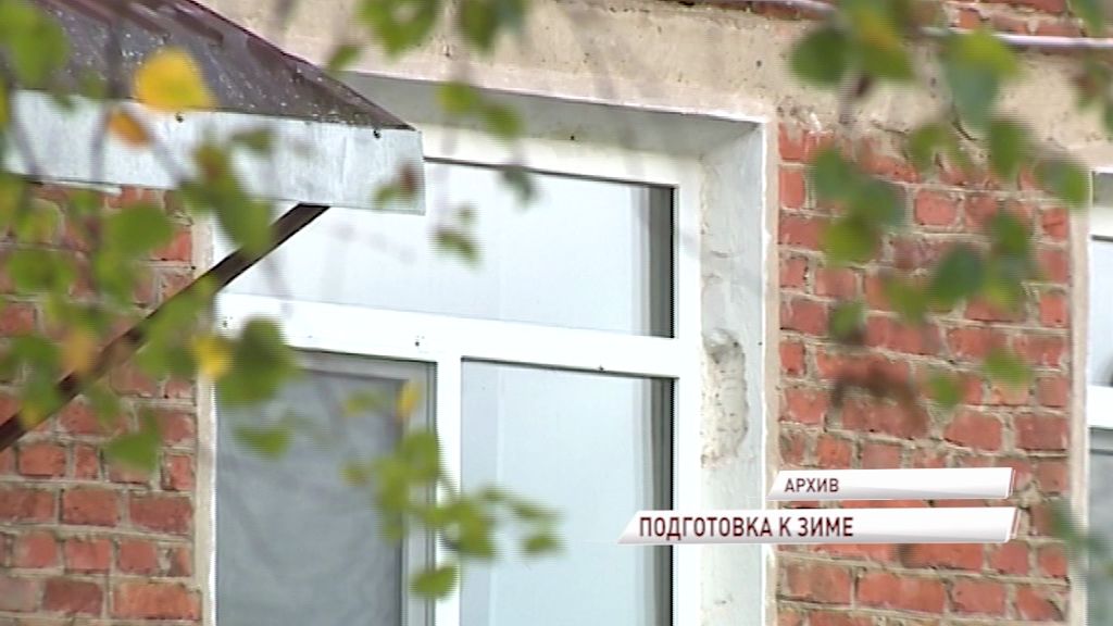 18 тысяч многоквартирных домов подготовят к отопительному сезону в регионе