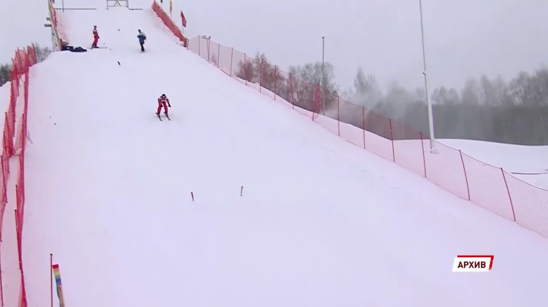 В Ярославле началась подготовка к Кубку Мира по фристайлу