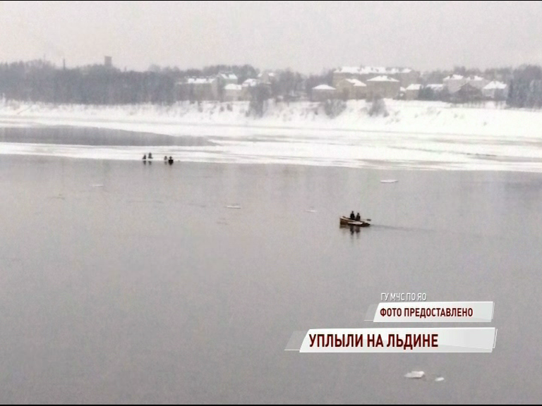 Утренняя рыбалка для угличан закончилась путешествием на льдине