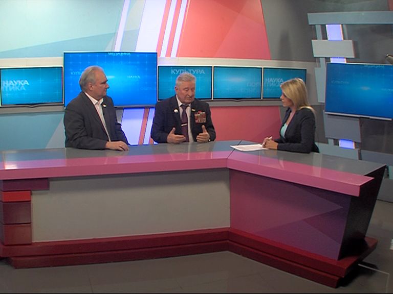 Программа от 7.11.2016