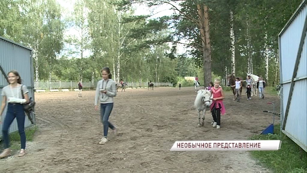Верховая езда и актерское мастерство: воспитанники спецучреждения покажут уникальный спектакль