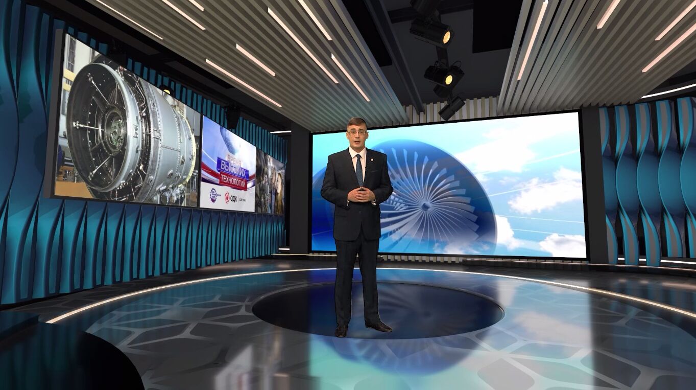 «Время высоких технологий». Труд работников «ОДК-САТУРН» отмечен благодарственным письмом губернатора