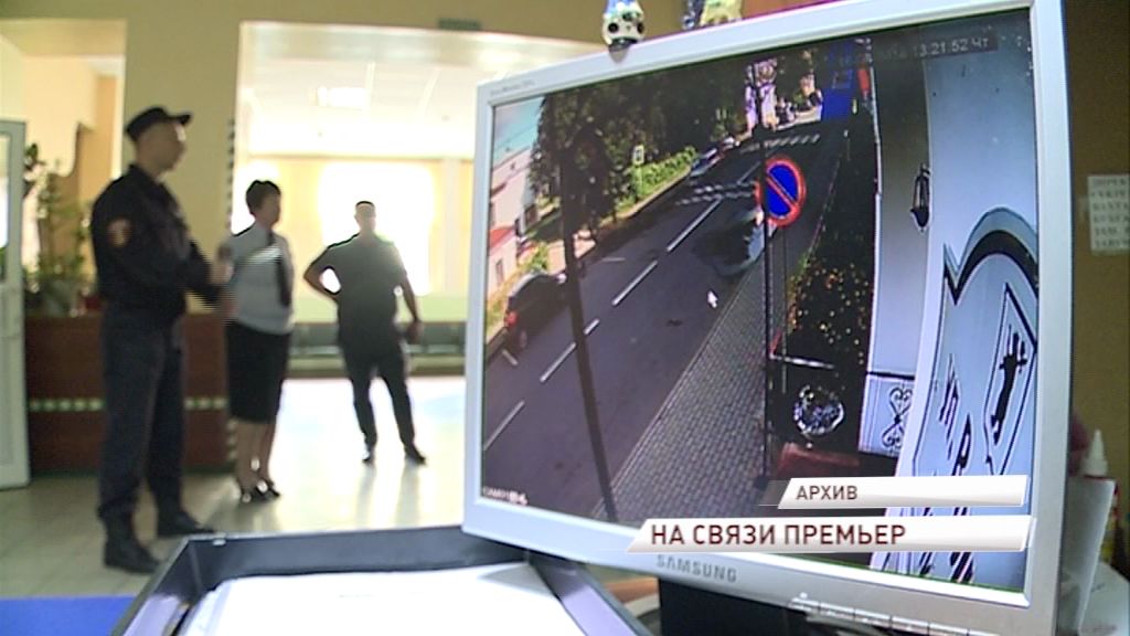 Все образовательные учреждения региона готовы к учебному году