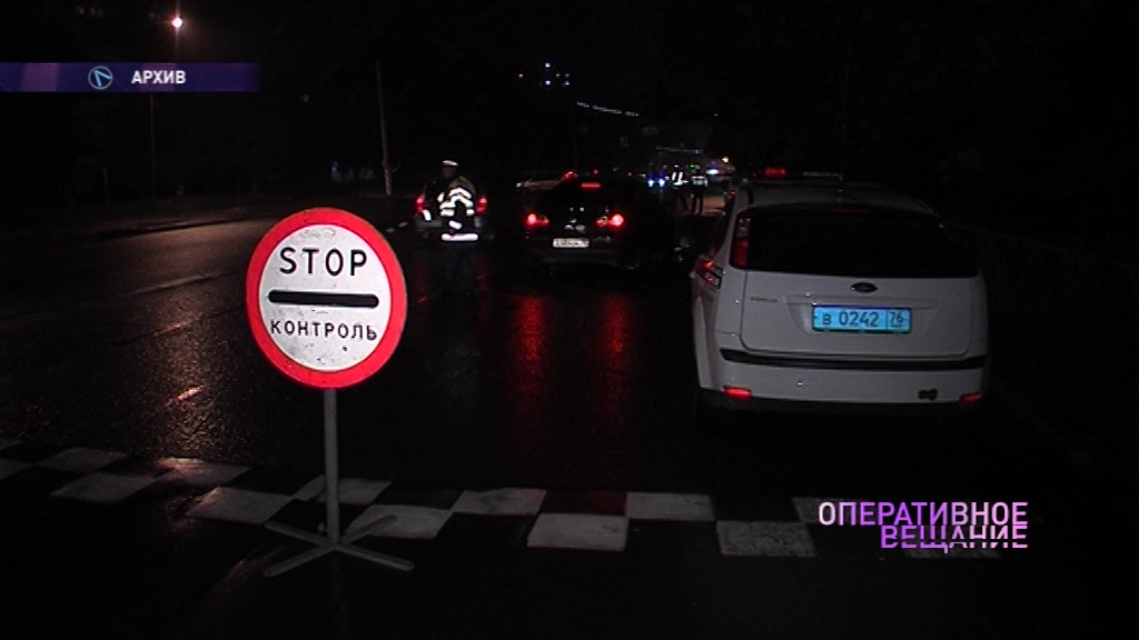 В Ярославле студента юридического факультета поймали с липовым водительским