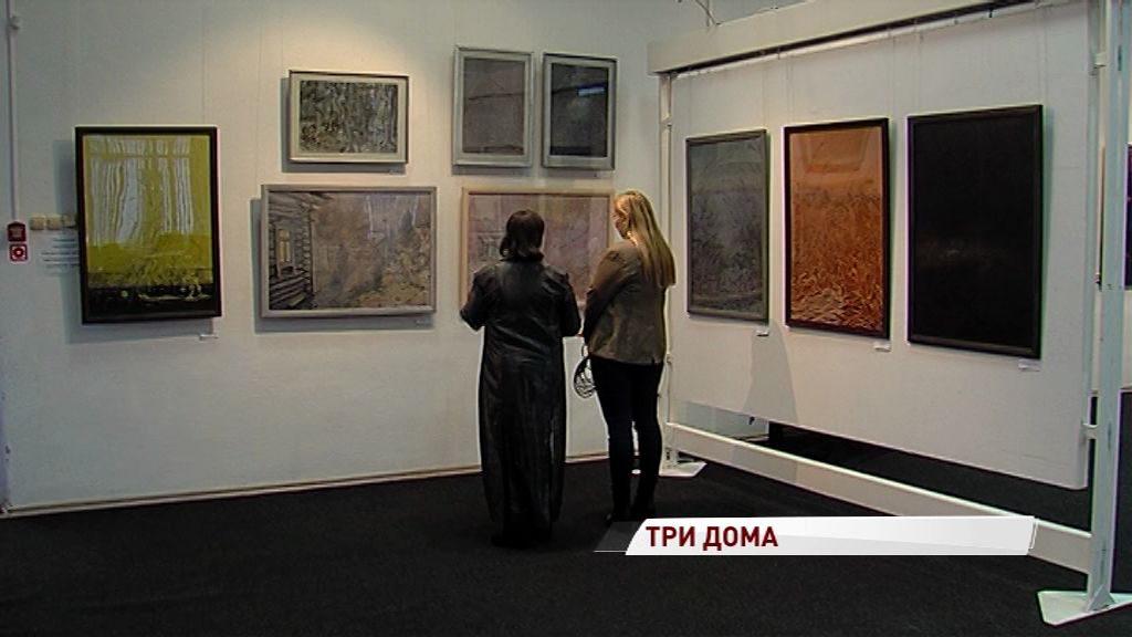 Мир без рутины и забот: в Ярославле открылась выставка Аглаи «Мое пространство»